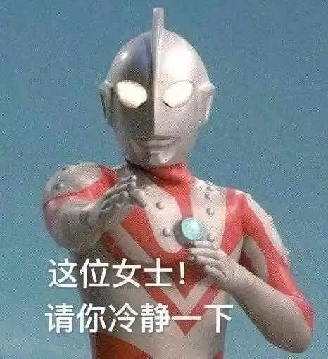  赵丽颖冯绍峰离婚的十个可能