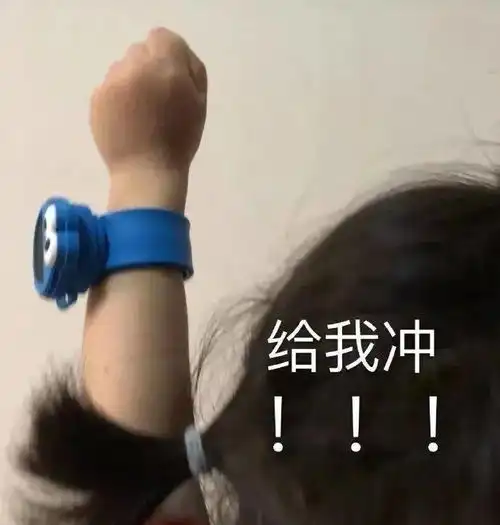  美过恨天高,虐哭小白鞋这双奶奶鞋,舒服到飞起