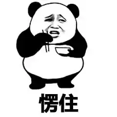 老板跑路,广西60多名留守妇女被骗赶紧告诉你老婆