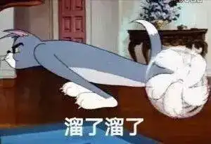  优衣库是开挂了吗穿上秒变盐系小姐姐
