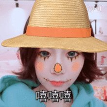 宝贝好棒表情包大舌头