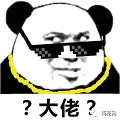  2018广告圈真题,你是不是一个假广告人