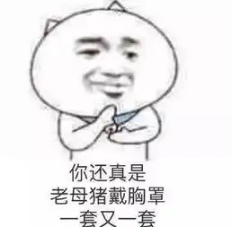  花两百块买了miniso的零食,我们是不是疯了