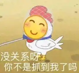  非常幽默的21个搞笑说说,让你瞬间笑翻天