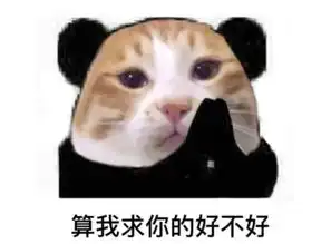  爆笑段子同事给老婆打电话,却传来一个男人急促呼吸的声音老公