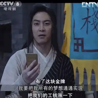  反内卷表情包让我做一个堂堂正正的废物吧