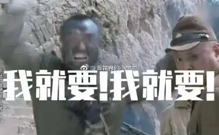  吸旺仔牛奶表情包分享我也要吸旺仔牛奶头像大全