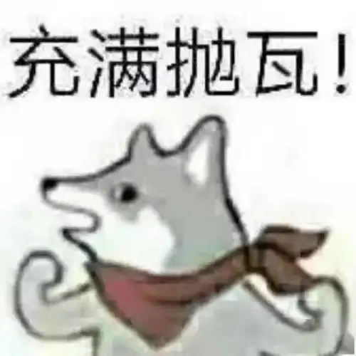  关心为你秋分至,秋意浓燕园秋日养生指南