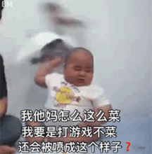 ins表情包动图奶茶