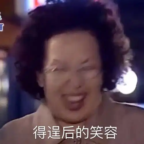  存在感很低,实力却不容小觑的星座
