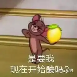 一脸天真脸上有精表情包
