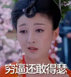  十一豪放买买买从物物交换到电子支付到底经历了什么