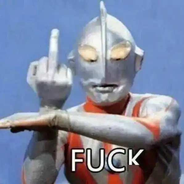  迪迦奥特曼表情包