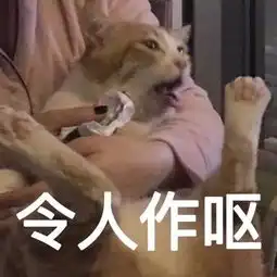  看吐五星级酒店烧水壶里竟有这种东西,监控拍下