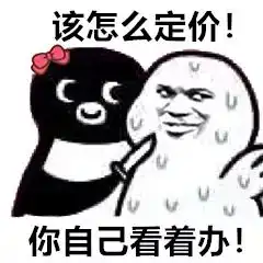  新平人速看5g流量我们用得起吗你想了解的知识都在这里