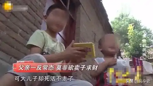  2015年,河南男童被父母养猪圈,与猪同吃同住7岁还不会说话