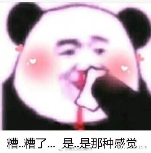  你认识的,知道的同性恋者或双性恋者后面都怎么样了