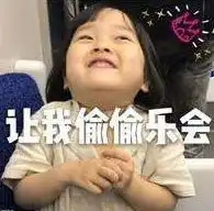  新疆人注意这个费用停交或缓交,你可能会收到法院传票