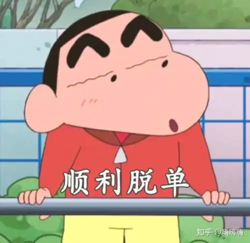  30岁想脱单的进普通女生怎么样才能快速找到靠谱真诚的另一半马上脱单