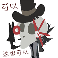  杰克穿着七彩时装来了