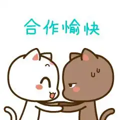你好的表情包问候语