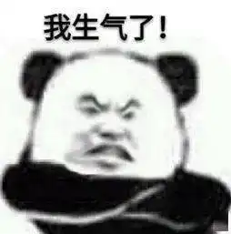  闲鱼奢侈品诈骗套路骗包又骗钱空手套白狼