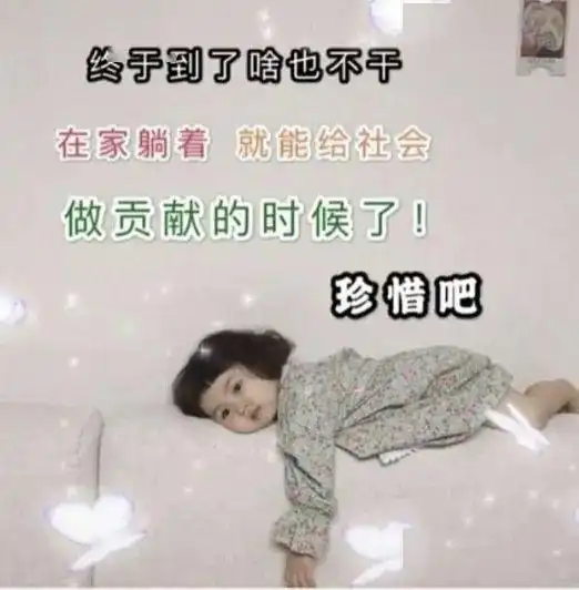  投稿在洛杉矶家里上学第四周,我都是怎么过的