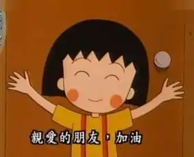  唯一幸存者冬至快乐今天大家还好吗汤圆或者饺子吃了吗转发里面抽10本投资中最简单的事送给大家,就是想表达我惦记着你们