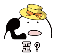  刚刚得到一个好消息泉州的很多学生和家长都沸腾了