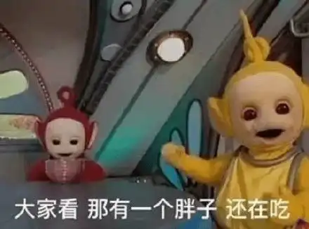  海底捞告了河底捞可别再整出个湖底捞来沸话