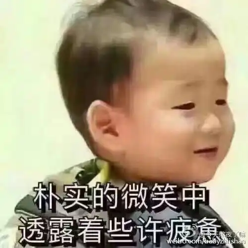  你手绘过或见过哪些有意思的简笔画