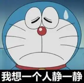 有些事努力也没用,五十块设计的再好看,也没有一百块招人喜欢