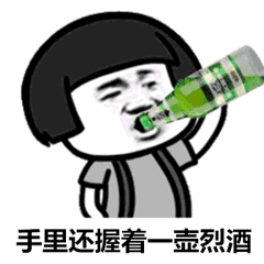  抖音沙漠骆驼表情包大全gif动图高清无水印分享