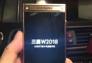  三星最贵手机将发布售价能买四个华为mate10