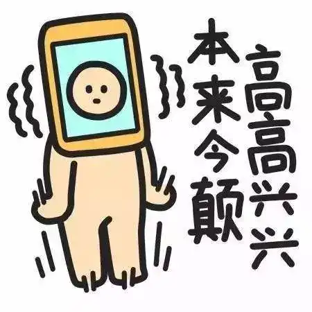  小两口在家吵架,最怕发生这样的事情