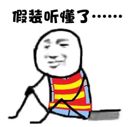  白夜追凶来自乘务小姐姐的报案