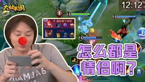  王者荣耀张大仙,云缨燎原百斩,强取对方水晶,实力mvp