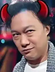  表情中国新歌声2花絮陈奕迅变身行走的表情包音乐高清mv在线观看...表情