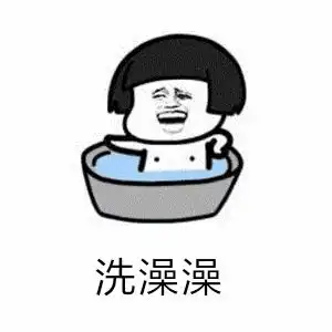  复工抗疫硬核指南,请来解锁