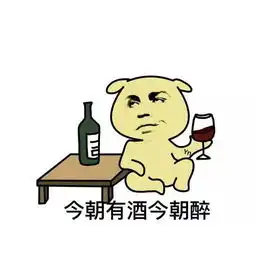  我有一个神室友系列,笑尿了