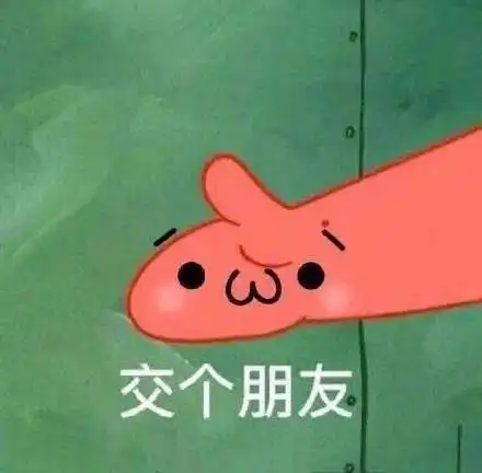  是的,这个海南仔确实很能打