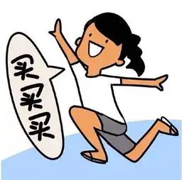  女子收短信凭取件码xxxx至快递柜取包裹,然后离奇的事发生了