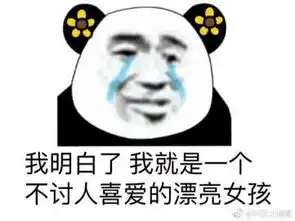  叫芝士嘻嘻的微博微博