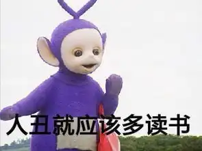  整点新闻新年新气象并购成2017年机床产业首个关键词