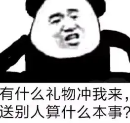  一分钟投篮实现你的篮球梦