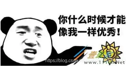 edg是什么意思表情包扫