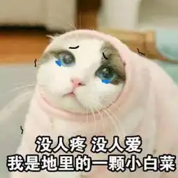  某网友晒出厨房照片,盆中超长黄鳝引人注目