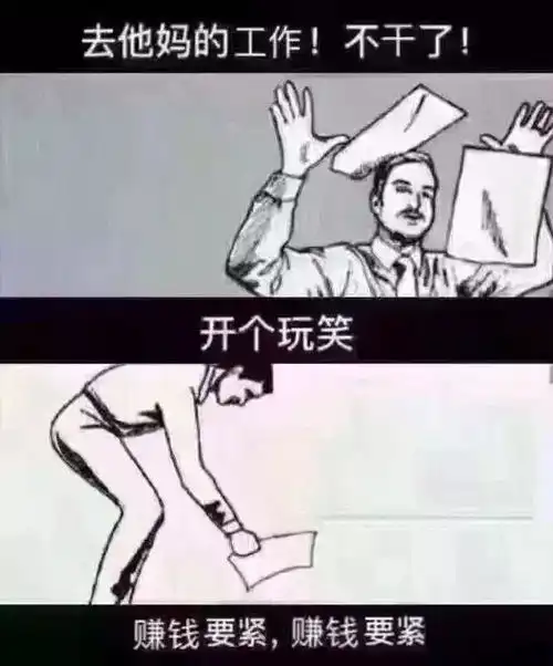 nice兄dei表情包原图答应我