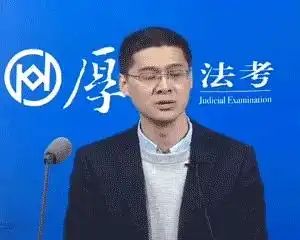  罗老师和他有点像哦