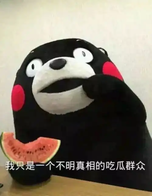  e句话看天下费玉清,请你留步